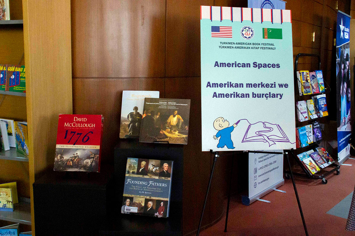 Фестиваль книги, переведенной с английского языка на туркменский